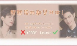 最新辉月三爆料,揭秘神秘角色与剧情走向