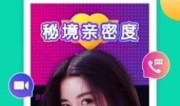 马子豆瓣爆料视频下载,下载背后的故事与真相