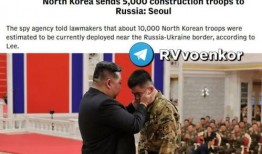 俄罗斯今日爆料新闻最新,最新爆料揭示重大国际事件真相！”