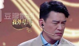 娱乐圈小作精爆料,揭秘明星背后的真实面目